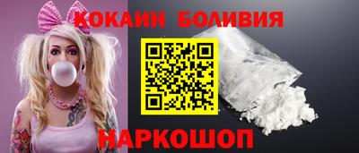амфетамин Балашиха
