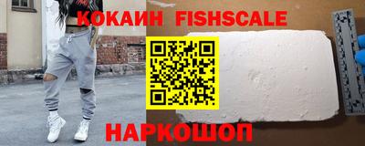 амфетамин Балашиха