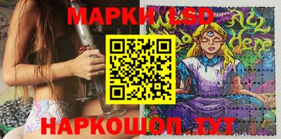 амфетамин Балашиха