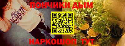 амфетамин Балашиха