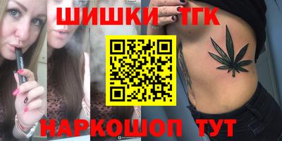 прущие крисы Балахна