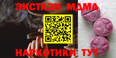 амфетамин Балашиха