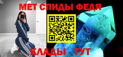 индика Донецк